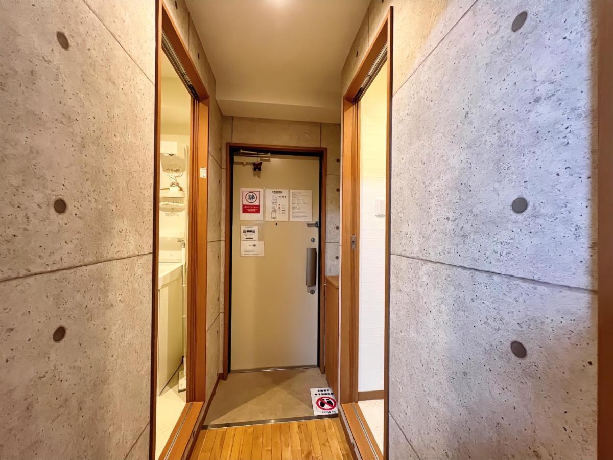 Apartment Kiyono Bld-inn - Vacation 15372